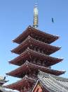 Asakusa's pagoda * 450 x 600 * (141KB)